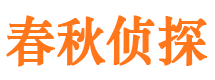 惠城外遇调查取证